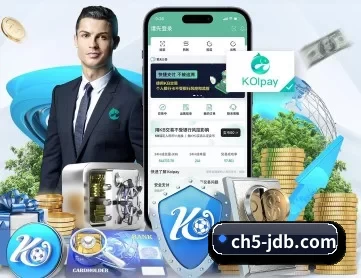 jdb电子官网 APP 深度功能