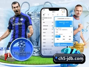 jdb电子官网 APP