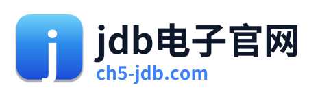 jdb电子官网 Logo